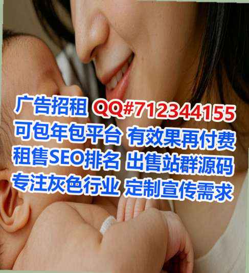 广水捐卵珠宝门市部